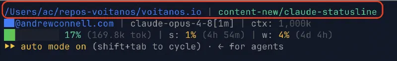 A blue terminal line showing the abbreviated current working directory path and, when in a git repository, the active branch name.